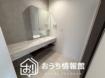 洗面台・洗面所