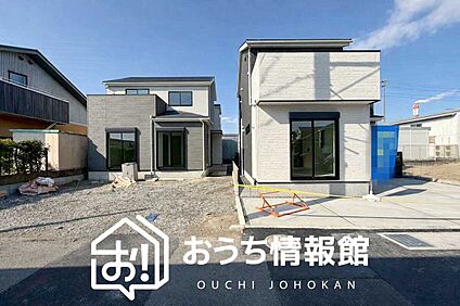 現地写真（街並み）