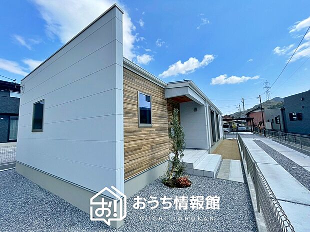 【現地写真（街並み）】フラット35Sにも対応の住宅で性能も安心できます。