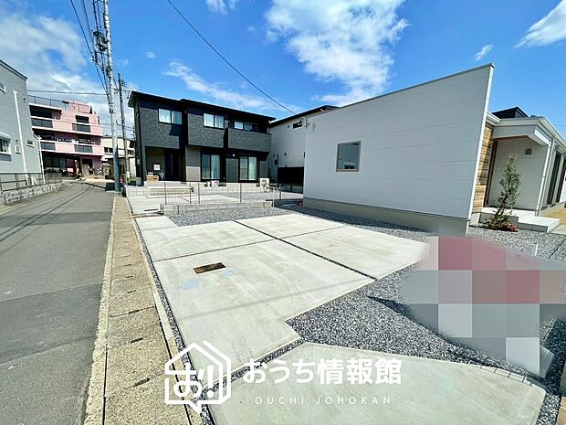 【現地写真（街並み）】全居室複層ガラスで夏は涼しく、冬は暖かいおうちです。