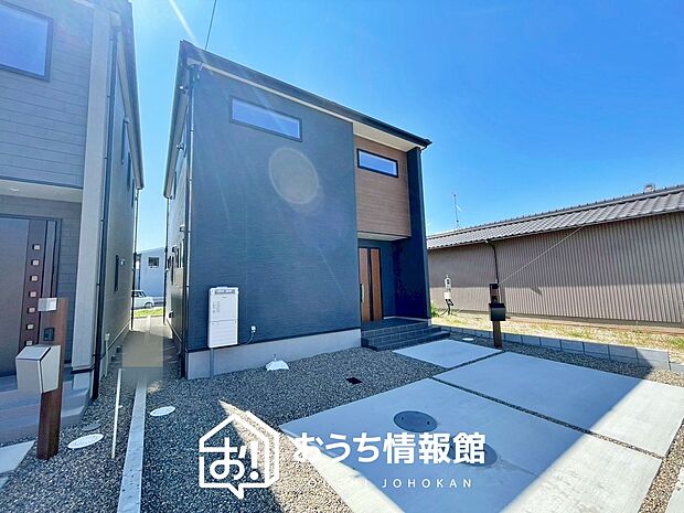 【現地写真(外観)【2号地】】健康被害に配慮したもっとも安全性の高い建材を採用し、シックハウス対策をしております。