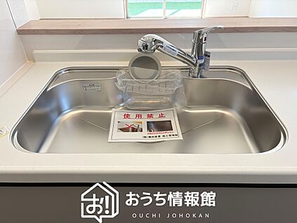浄水器内臓ハンドシャワー付シンク