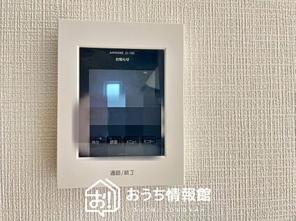 TVモニター付インターホン