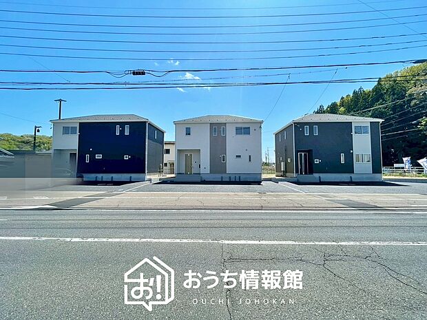 【現地写真(街並み)】住宅性能表示制度で4分野6項目で最高等級取得で安心できます。