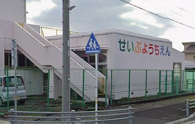 羽島市立西部幼稚園(約590m)