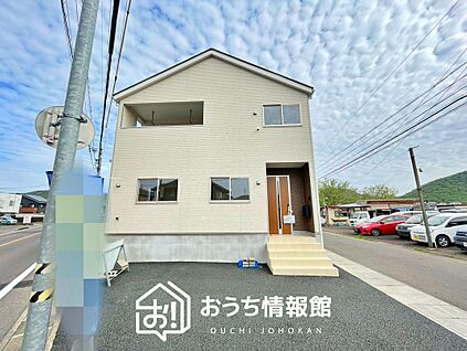 現地写真（外観）