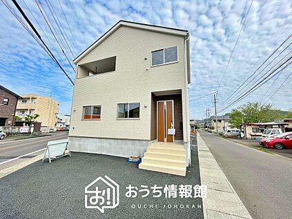 現地写真（外観）