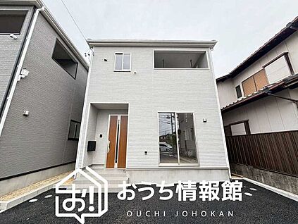 現地写真（外観）【２号地】