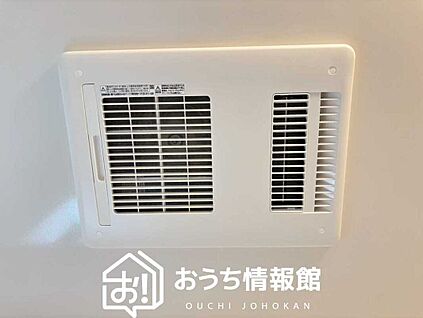 浴室暖房換気乾燥機