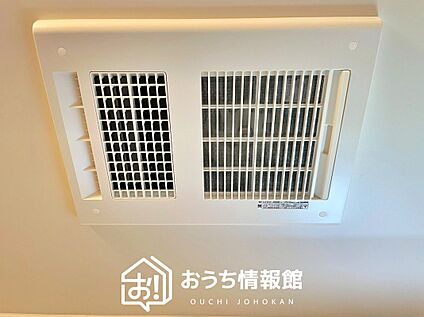 浴室暖房換気乾燥機