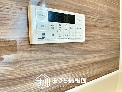 給湯器リモコン