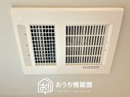 浴室暖房換気乾燥機
