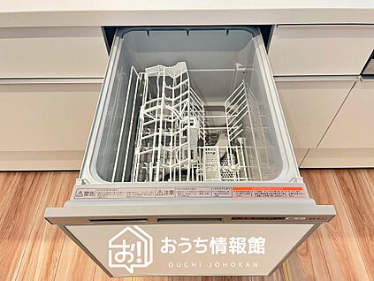 食器洗い乾燥機