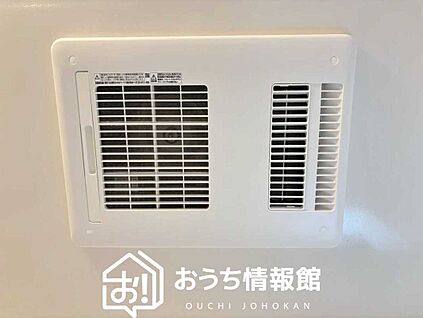 浴室暖房換気乾燥機