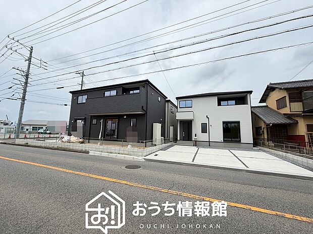 【現地写真(街並み)】住宅性能表示制度で4分野6項目で最高等級取得で安心できます。