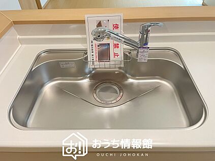 浄水器内臓ハンドシャワー付シンク