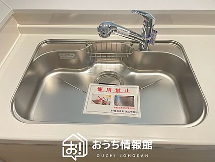浄水器内臓ハンドシャワー付シンク