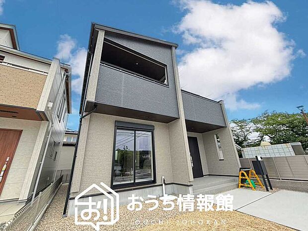 【現地写真（外観）【２号地】】健康被害に配慮したもっとも安全性の高い建材を採用し、シックハウス対策をしております。
