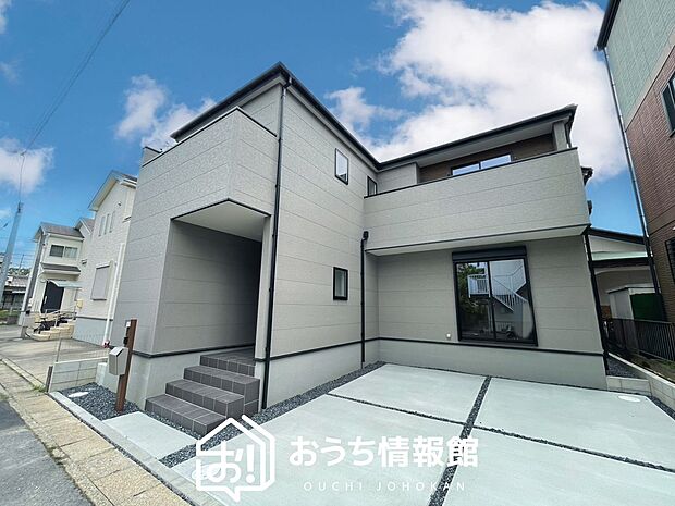 【現地写真（外観）】耐震等級最高「３」取得で基準の１.５倍の性能・耐震強度で安心できます。