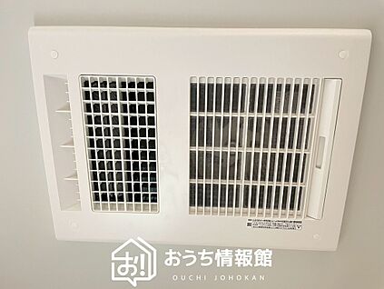 浴室暖房換気乾燥機