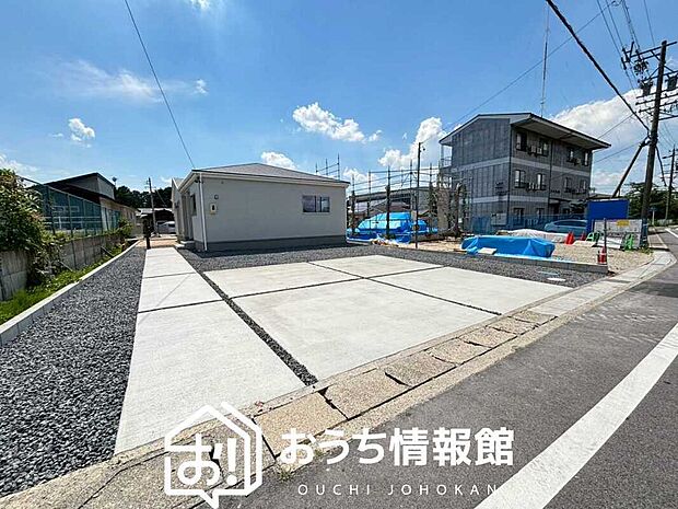 【現地写真（街並み）】住宅性能表示制度で４分野６項目で最高等級取得で安心できます。