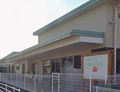 河原田保育園 700ｍ(徒歩10分)