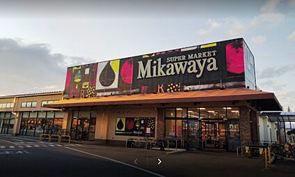 Mikawaya犬山店 100ｍ(徒歩2分)