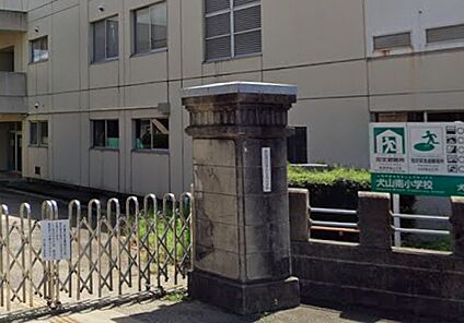 犬山市立犬山南小学校 1900ｍ(徒歩24分)