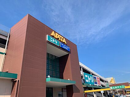アピタ稲沢店 3100ｍ(徒歩39分)