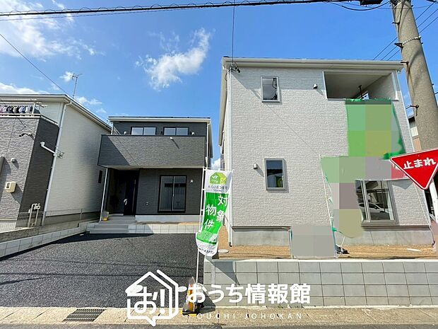【現地写真(街並み)】住宅性能表示制度で4分野6項目で最高等級取得で安心できます。