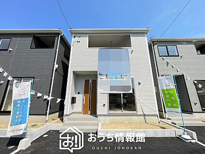 現地写真（外観）【２号地】