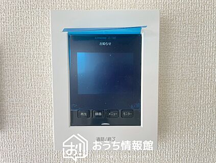 TVモニター付インターホン