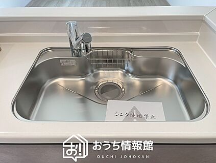 浄水器内臓ハンドシャワー付シンク