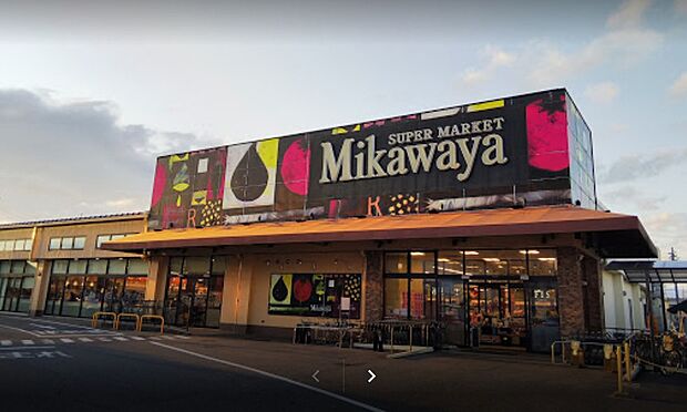 Mikawaya犬山店(約1,100m)