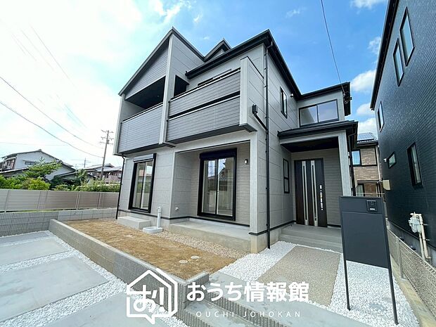 【現地写真(外観)【1号地】】雨で汚れを落とし、耐久性・耐候性に優れた外壁を使用しています。