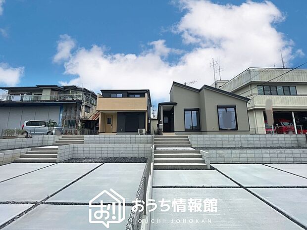 【現地写真(街並み)】住宅性能表示制度で4分野6項目で最高等級取得で安心できます。