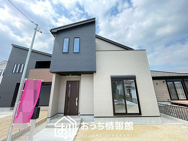 【現地写真(外観)【3号地】】雨で汚れを落とし、耐久性・耐候性に優れた外壁を使用しています。