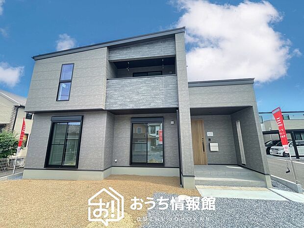 【現地写真(外観)【A号地】】全居室複層ガラスで夏は涼しく、冬は暖かいおうちです。