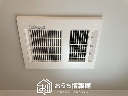 浴室暖房換気乾燥機