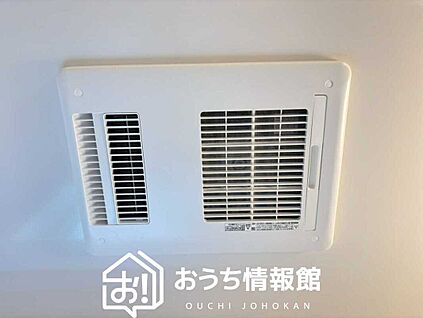 浴室暖房換気乾燥機
