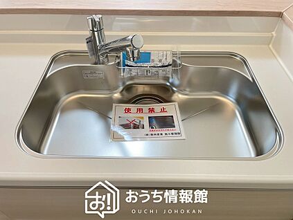 浄水器内臓ハンドシャワー付シンク