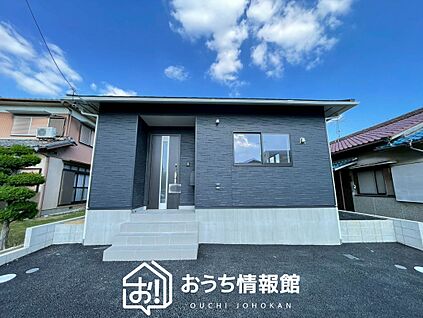 現地写真（外観）