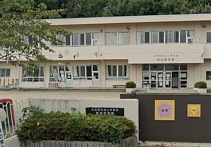 那加保育園 640ｍ(徒歩8分)