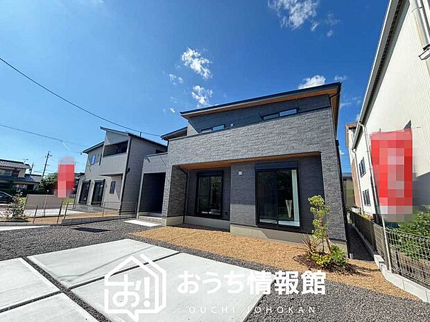 【現地写真(街並み)】フラット35Sにも対応の住宅で性能も安心できます。