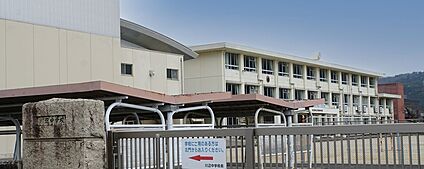 川辺町立川辺中学校 540ｍ(徒歩7分)
