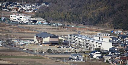 各務原市立各務小学校 2000ｍ(徒歩25分)