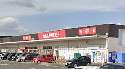 ロピア柳津店 1800ｍ(徒歩23分)