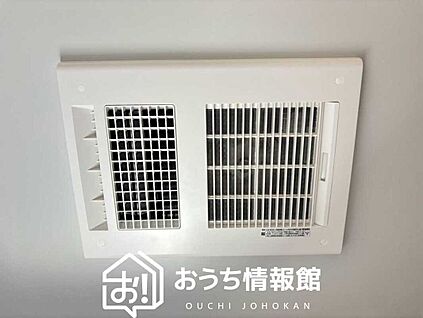 浴室暖房換気乾燥機