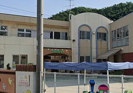 日野保育所 2000ｍ(徒歩25分)