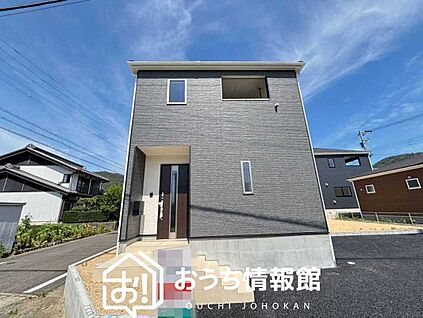 現地写真（外観）【１号地】